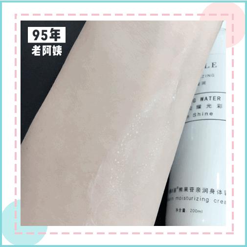 女人睡前做最佳动作,睡前三个动作对皮肤好