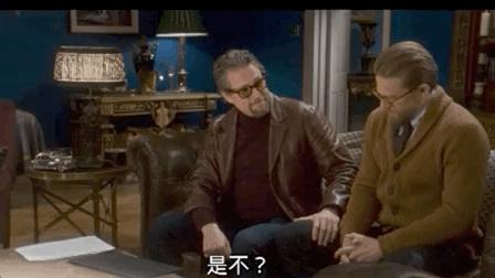 满屏尽是虎狼词,满屏虎狼之词