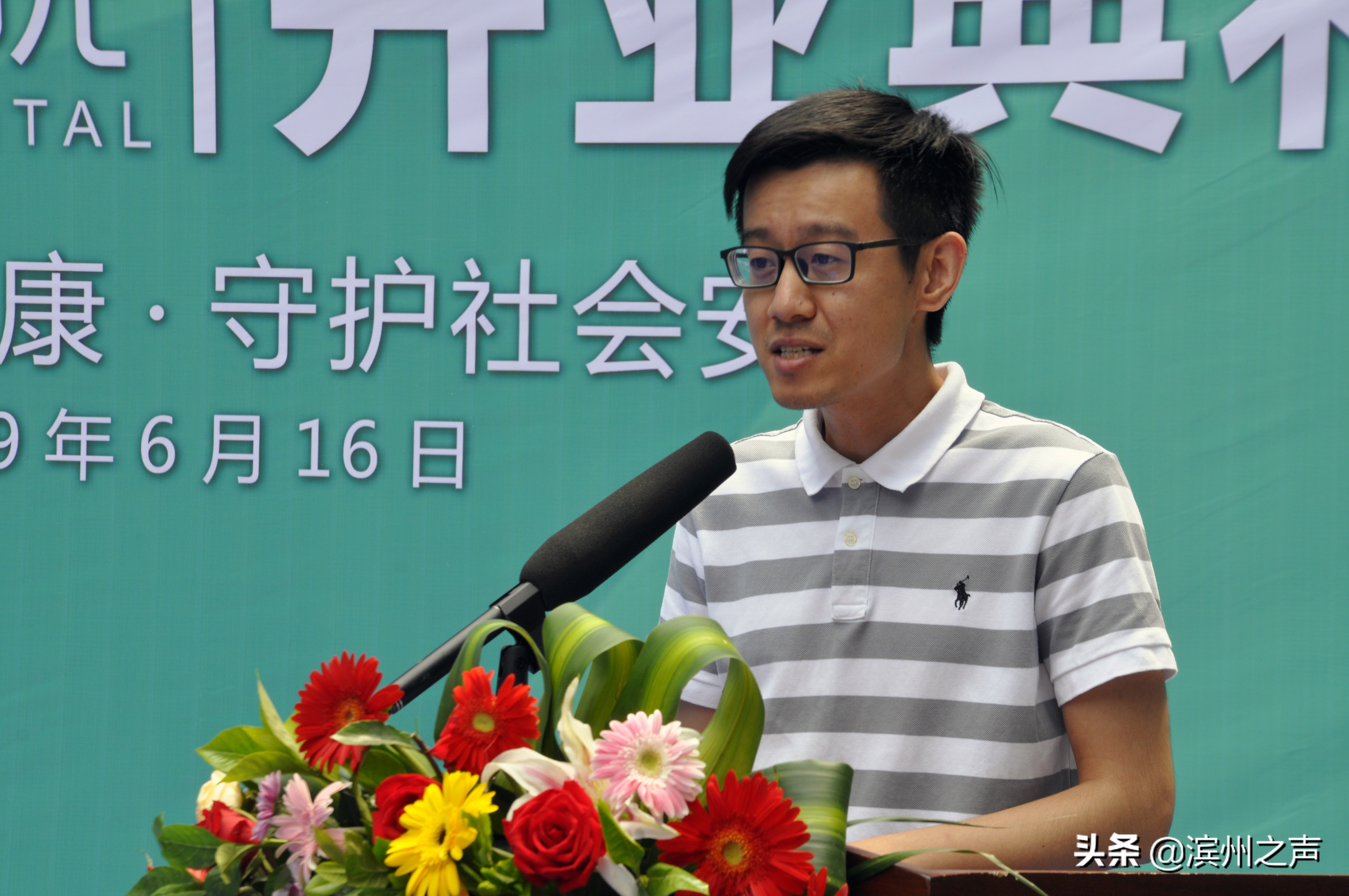 滨州精神病专科医院,滨州正规精神疾病医院哪家好