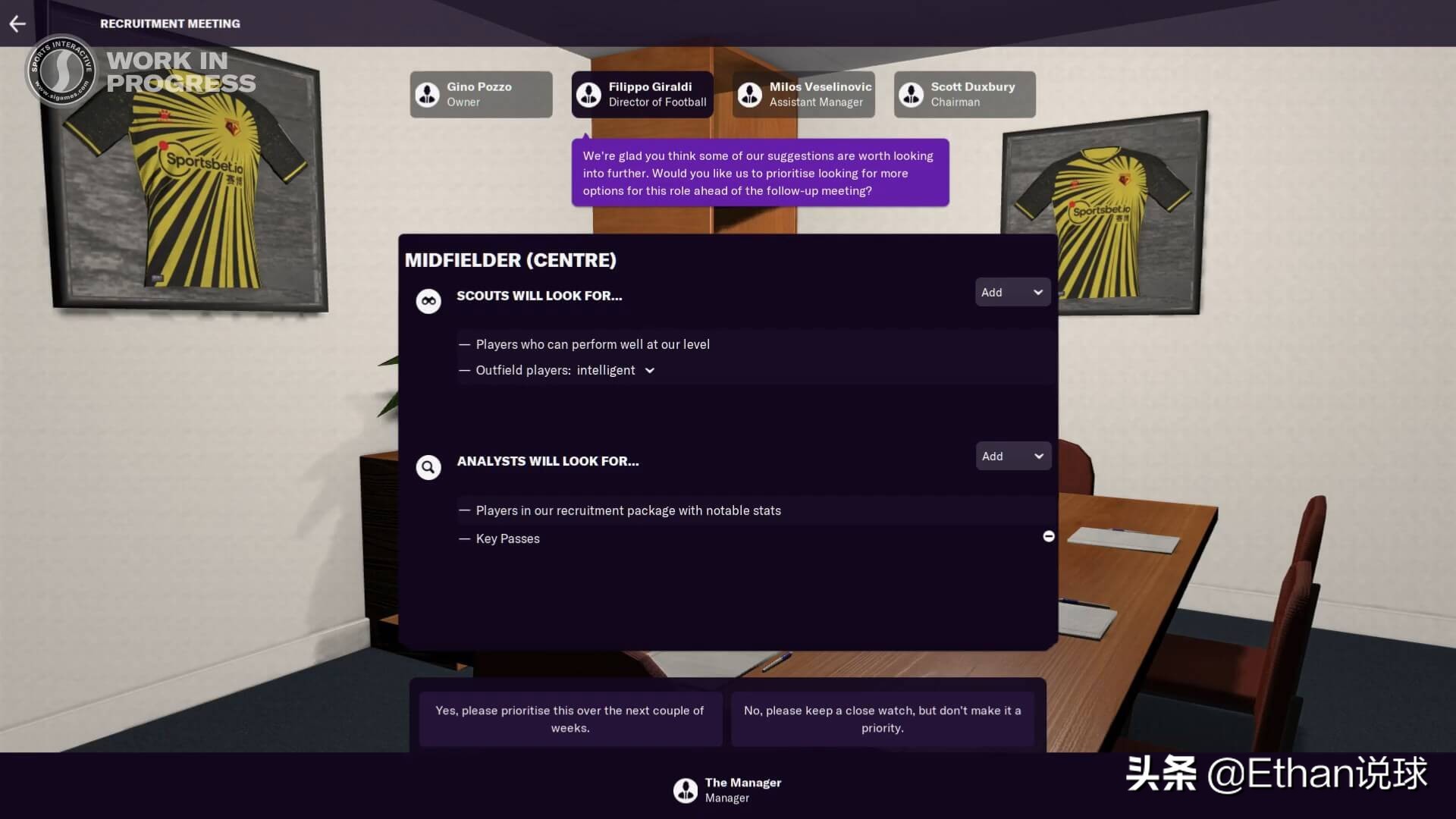 fm2021隐藏属性详解,fm2021游戏技巧