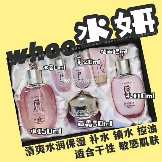 韩国后护肤品套盒,韩国后套盒多少钱