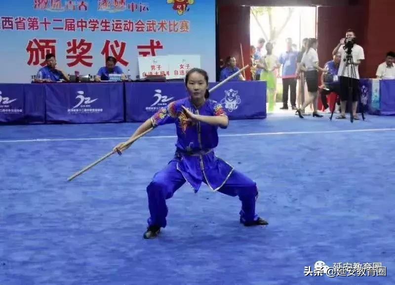 长脸!延安娃在省中学生运动会上拿了一堆奖牌