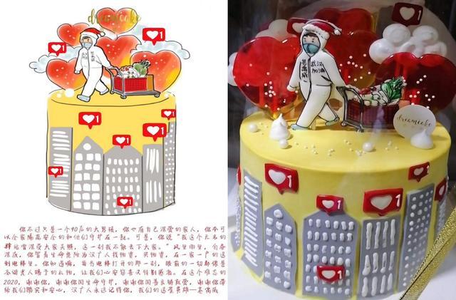 勇于创新敢于担当90后,勇于担当善于作为的团队