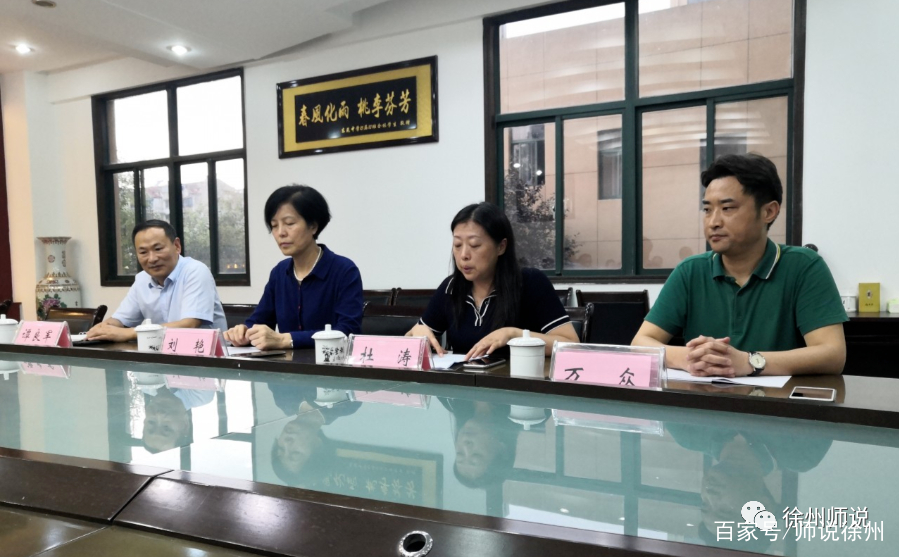 你看今天的新元中学,像不像6年前的二十九中……