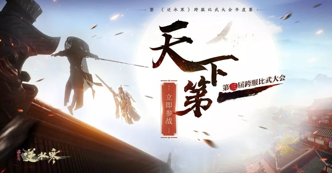 人人都知道LOL代练挣钱，但是这款游戏的操作手才是闷声发大财