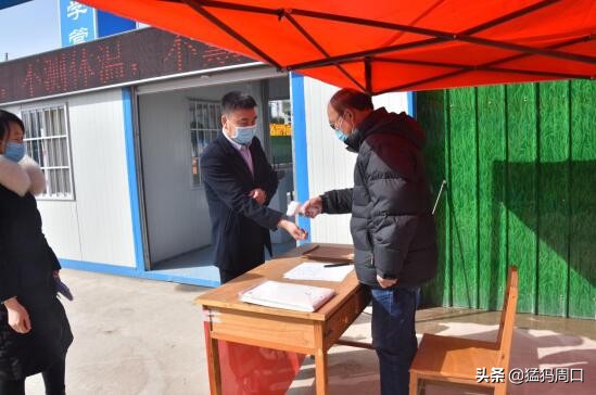 河南省扶沟县复工复产,扶沟县复工