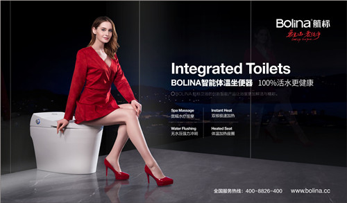 航标卫浴和航邦卫浴,买卫浴要看哪些证