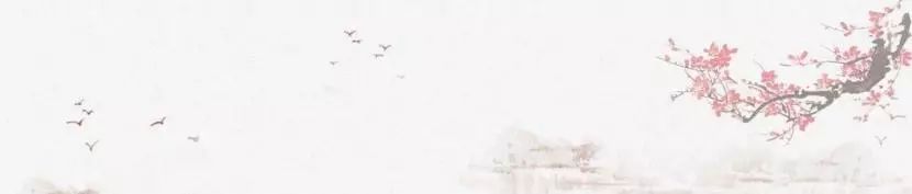 psd中国风背景图片,psbanner素材