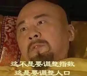 炒股要交个人所得税吗,炒股为什么不交个税