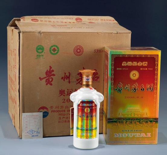 值得入手的老茅台酒有哪些,茅台十大值得收藏的酒