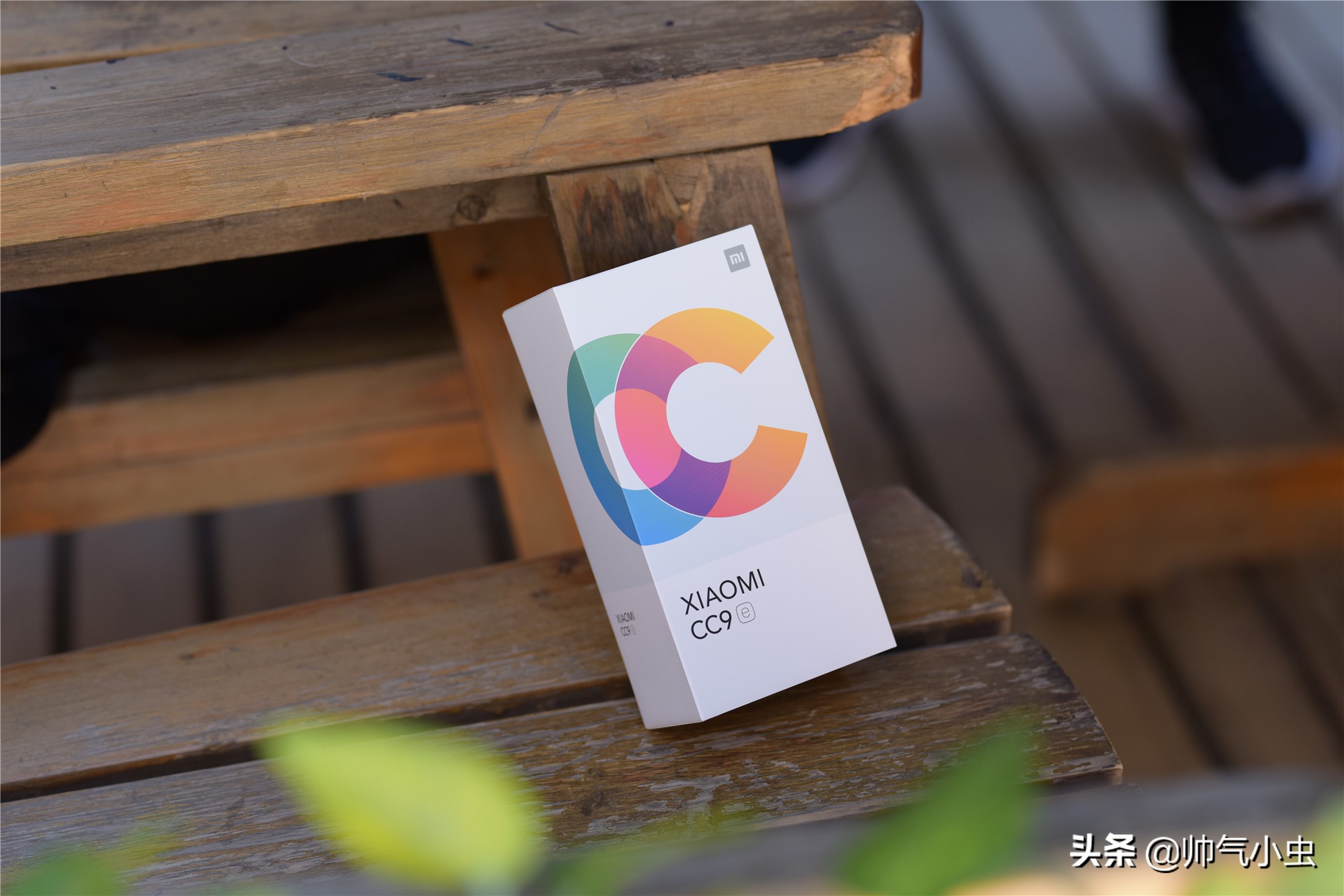 小姐姐带你体验全屋智能家居,小米cc9e测评日常生活