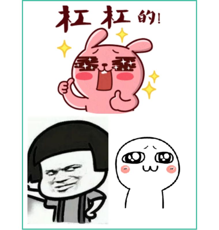 人类表情包视频合集,表情包人类世界