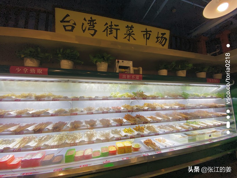 西堤厚牛排,西堤厚牛排推荐