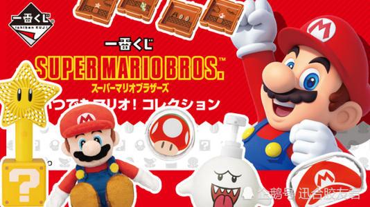 马里奥都出了哪些款经典游戏,gbc经典游戏马里奥一代