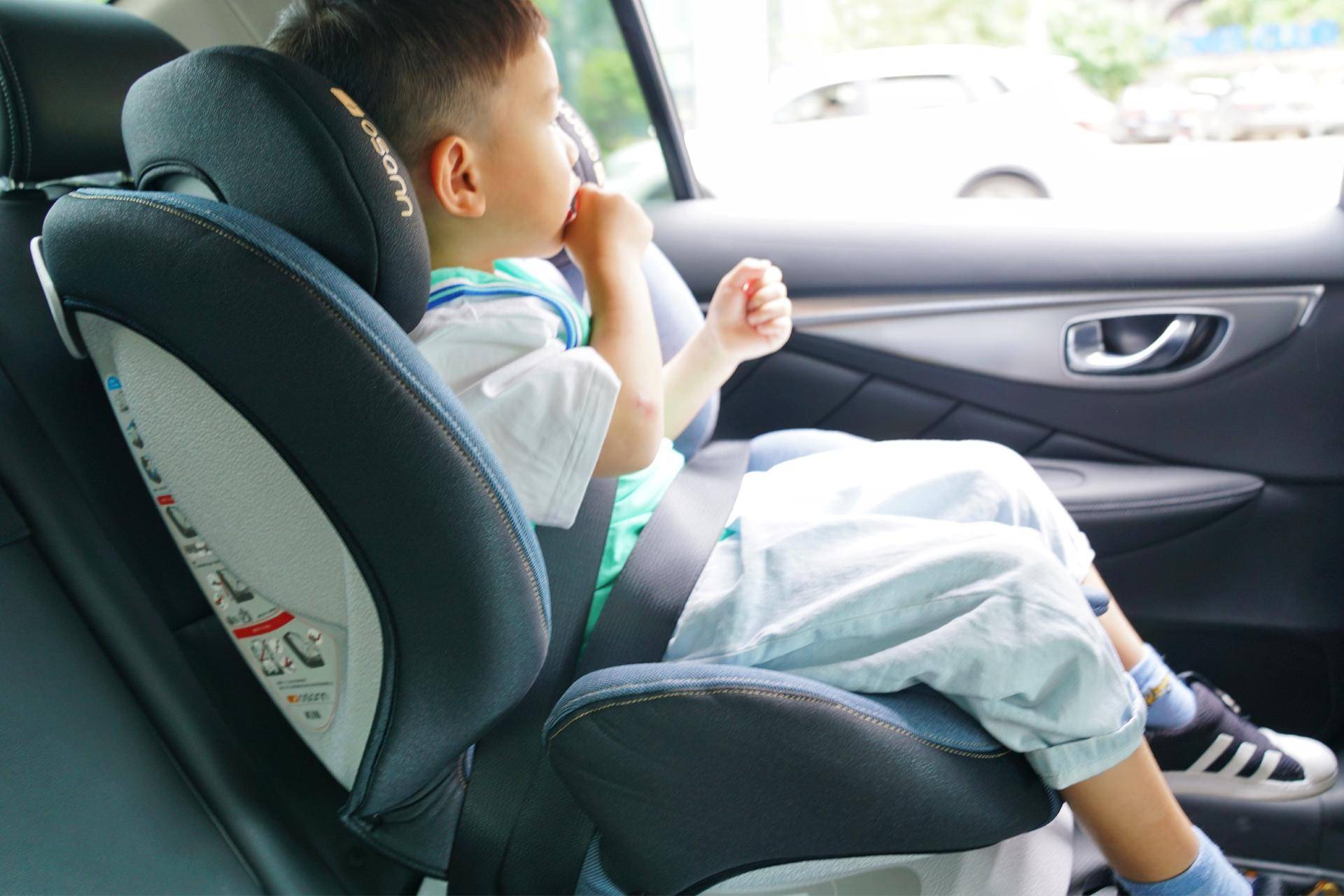 osann安全座椅真实测评,9个维度详解安全座椅选购攻略