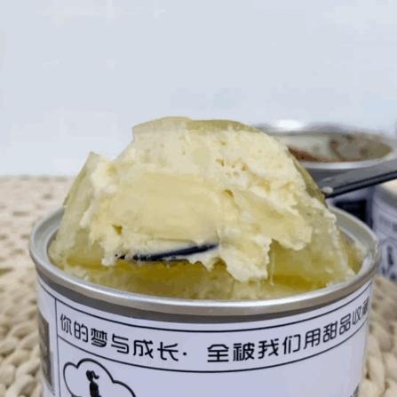 半熟芝士蛋糕最正宗的做法,正宗半熟芝士蛋糕的做法