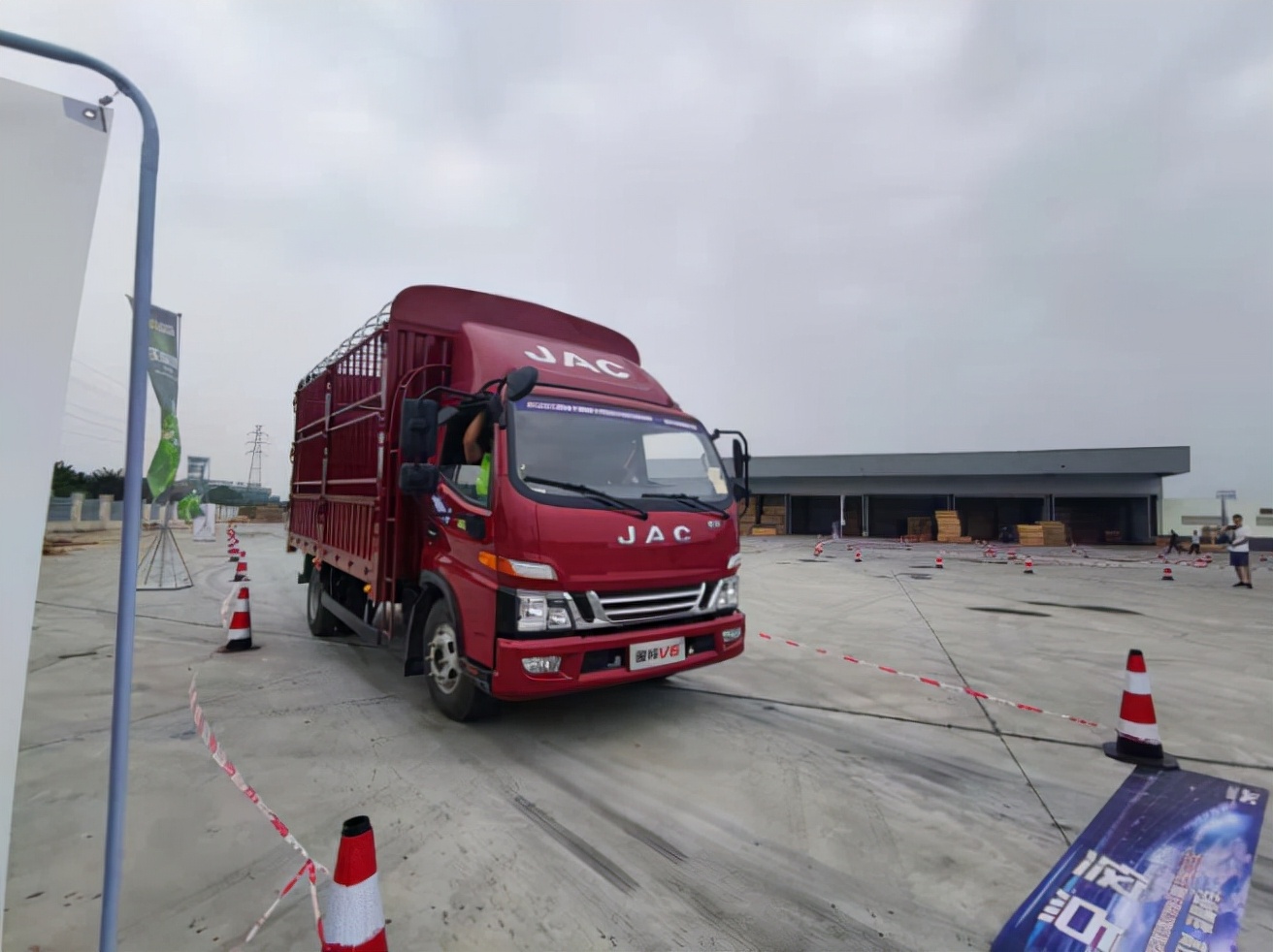 大掌柜直播间一鸣惊人,大掌柜直播完整视频