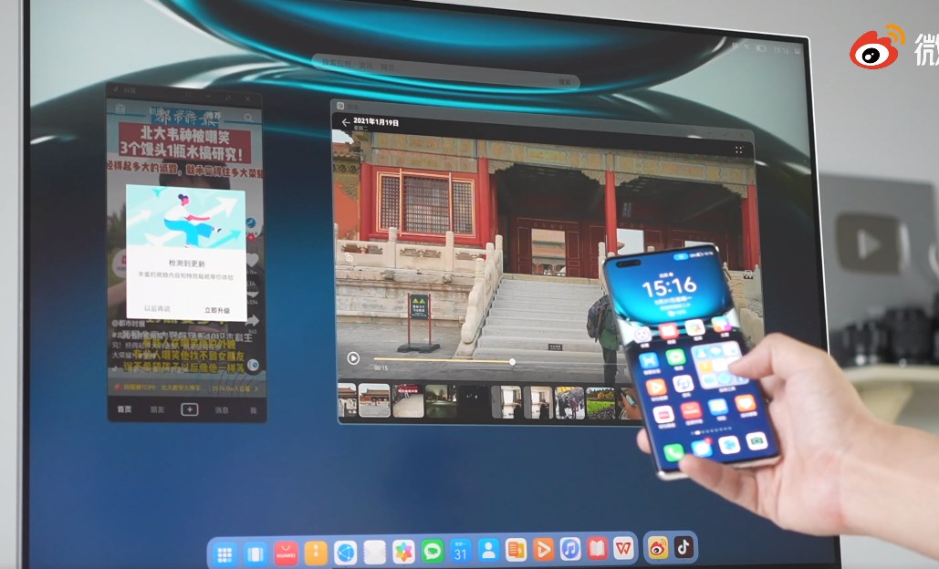 harmonyos2.0有哪些好处,harmonyos2.0升级好吗