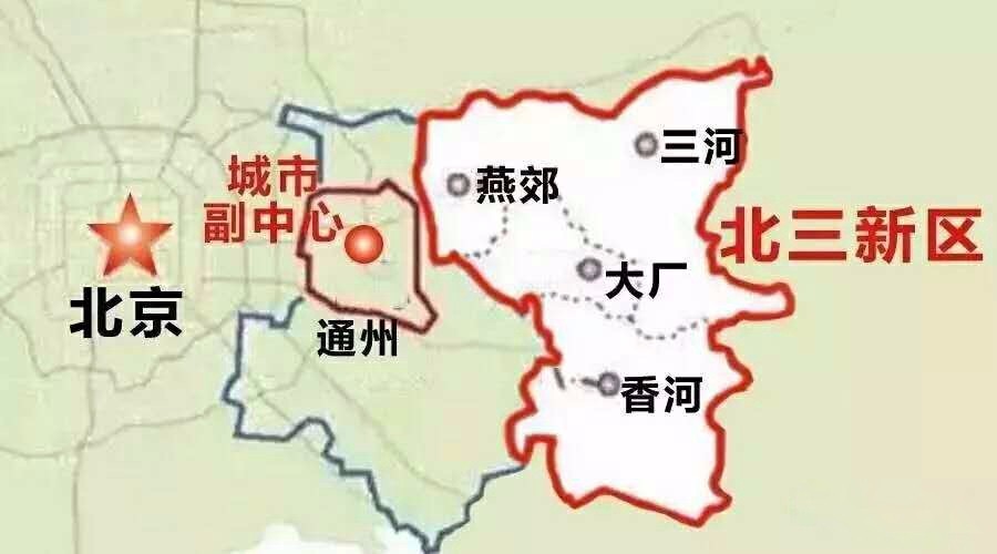 话说廊坊北三县飞地的由来,廊坊飞地北三县是哪三县