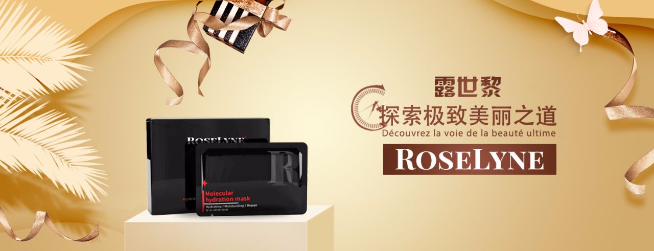 干皮日常修护,干皮保养教程