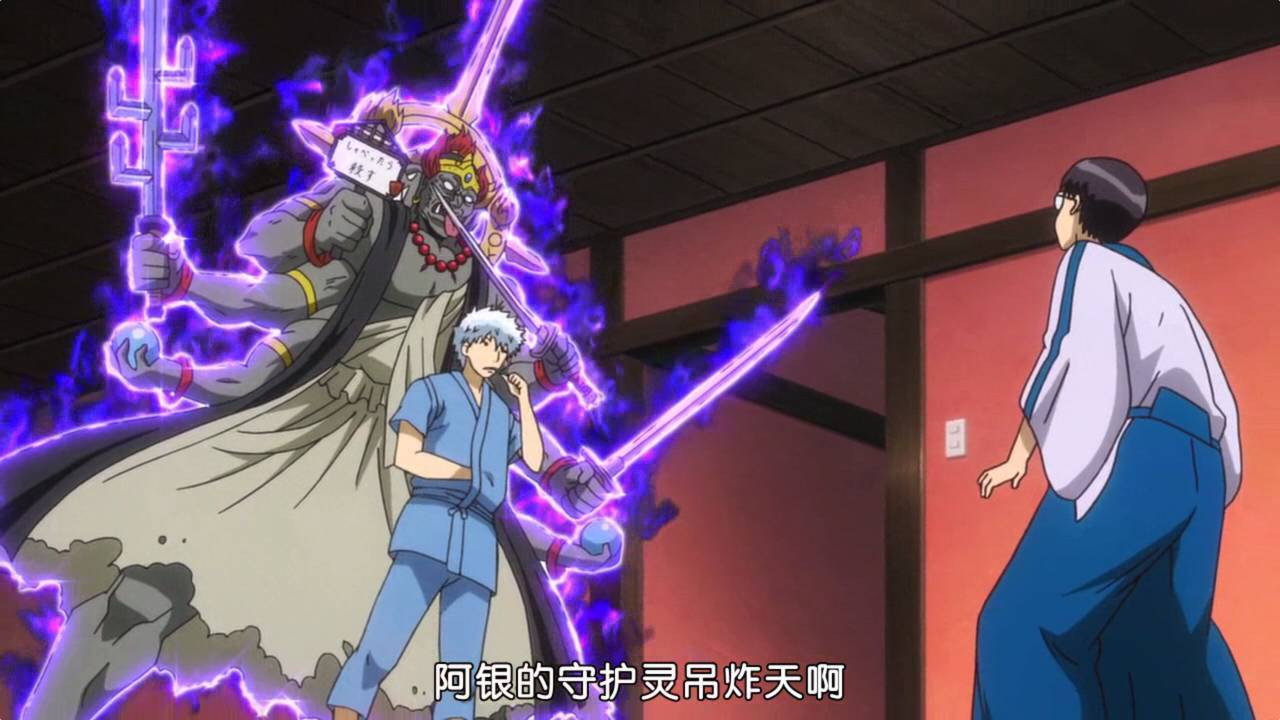 镇魂街守护灵对应的技能,镇魂街所有守护灵技能