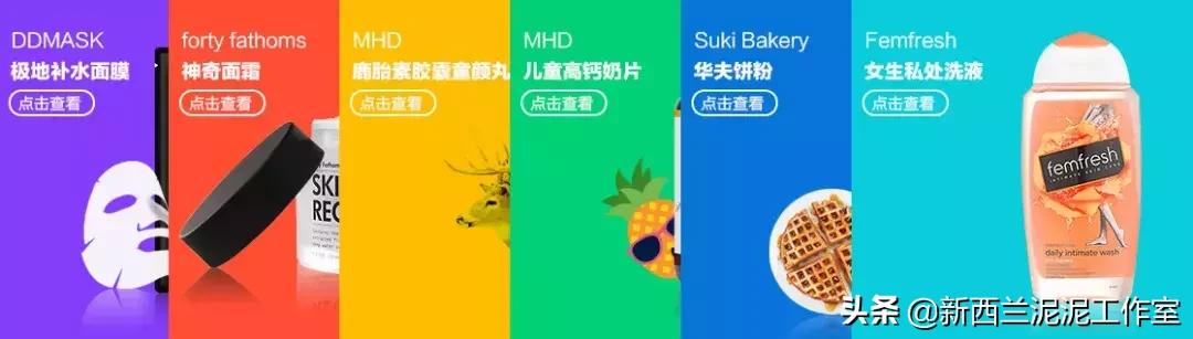 年货超值49元,置办年货这份优惠指南请收好