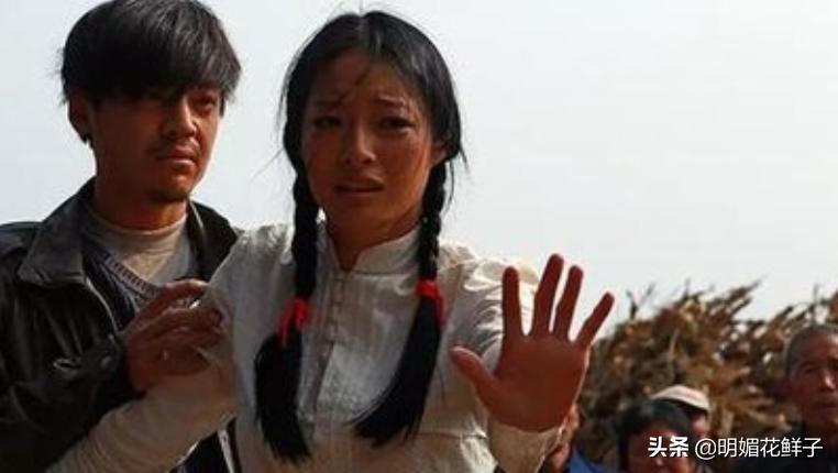 《喊山》根据真实事件改编:被拐卖女孩的一生,揭露了人性的阴暗