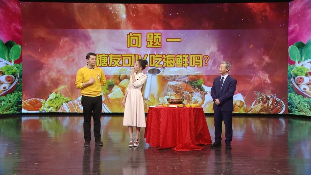 糖尿病吃火锅可以吃花生酱吗,糖尿病人吃火锅会升高血糖吗