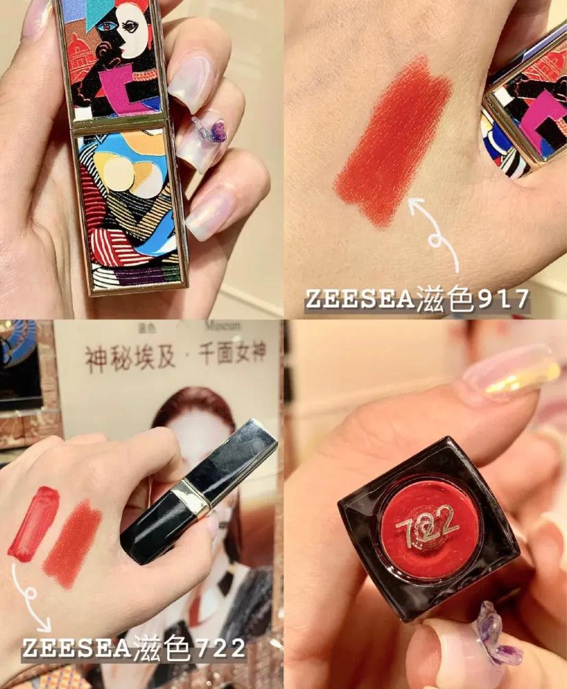 西安平价彩妆合集,都市丽人西安