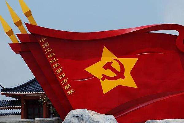 红军大学开国将军,红军时期什么级别授上将