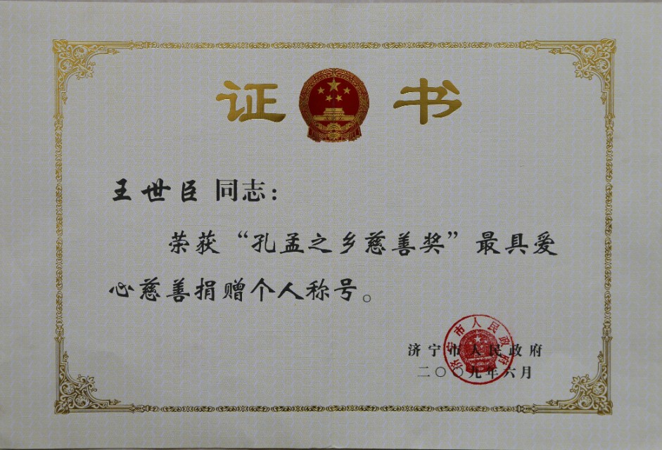 这家医院视患者如亲人——赵伟摄影、撰文