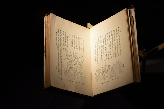 乌村暑期夏令营，吃喝玩乐在这里