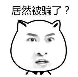 反诈骗宣传春风行动,春风行动反诈