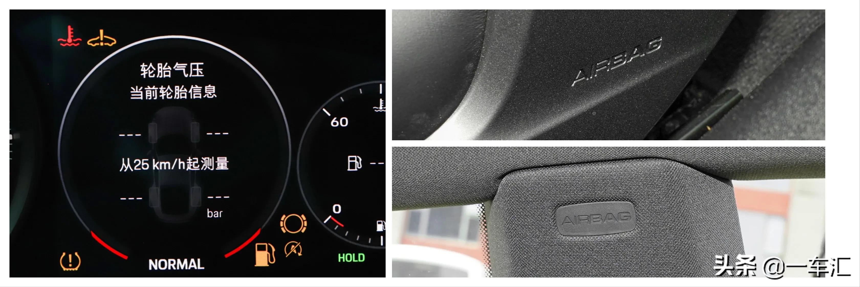 2023款保时捷911配置,2022款保时捷911targa4s