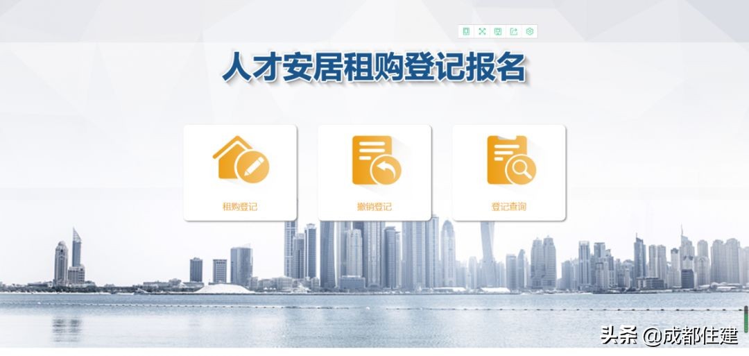 成都主城区最新人才公寓,成都人才公寓新模式