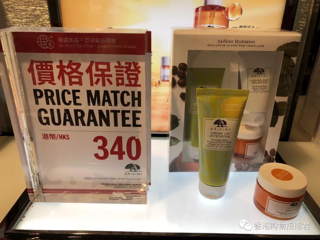 香港dfs免税店买什么好,香港dfs网上购物指南