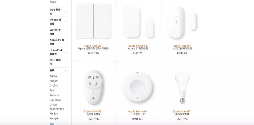 从零开始打造智能家居,如何学会做智能家居方案