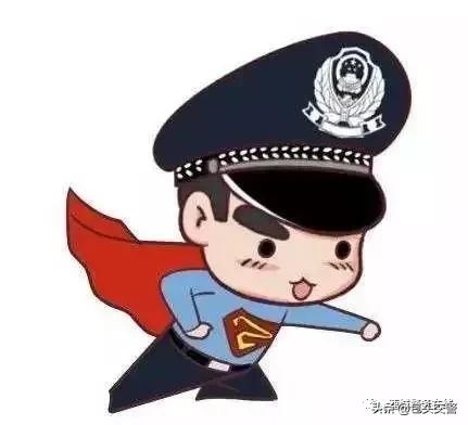 最新！包头打击网络兼职刷单“加码”，启用联合惩戒