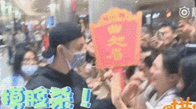 送全套化妆品，写C语言互动……这届明星的宠粉手段也太高了吧