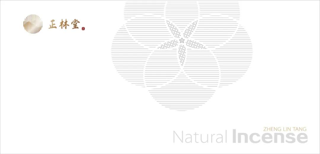 如何进行一整套包装设计,干货礼盒包装设计