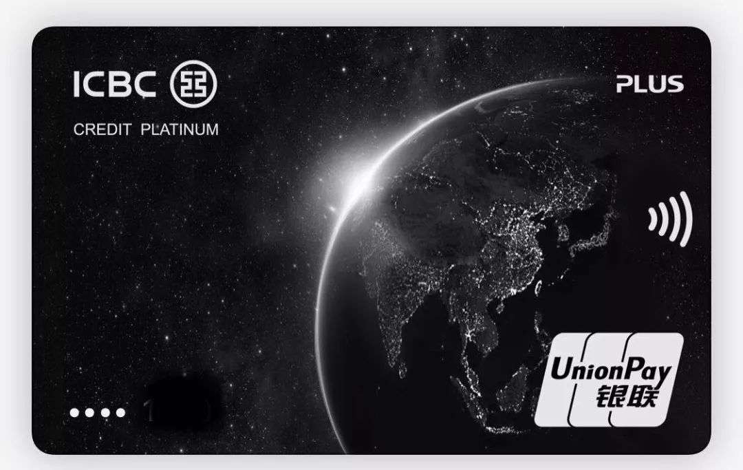 浦发高端卡年费,招商信用卡提升高端卡年费