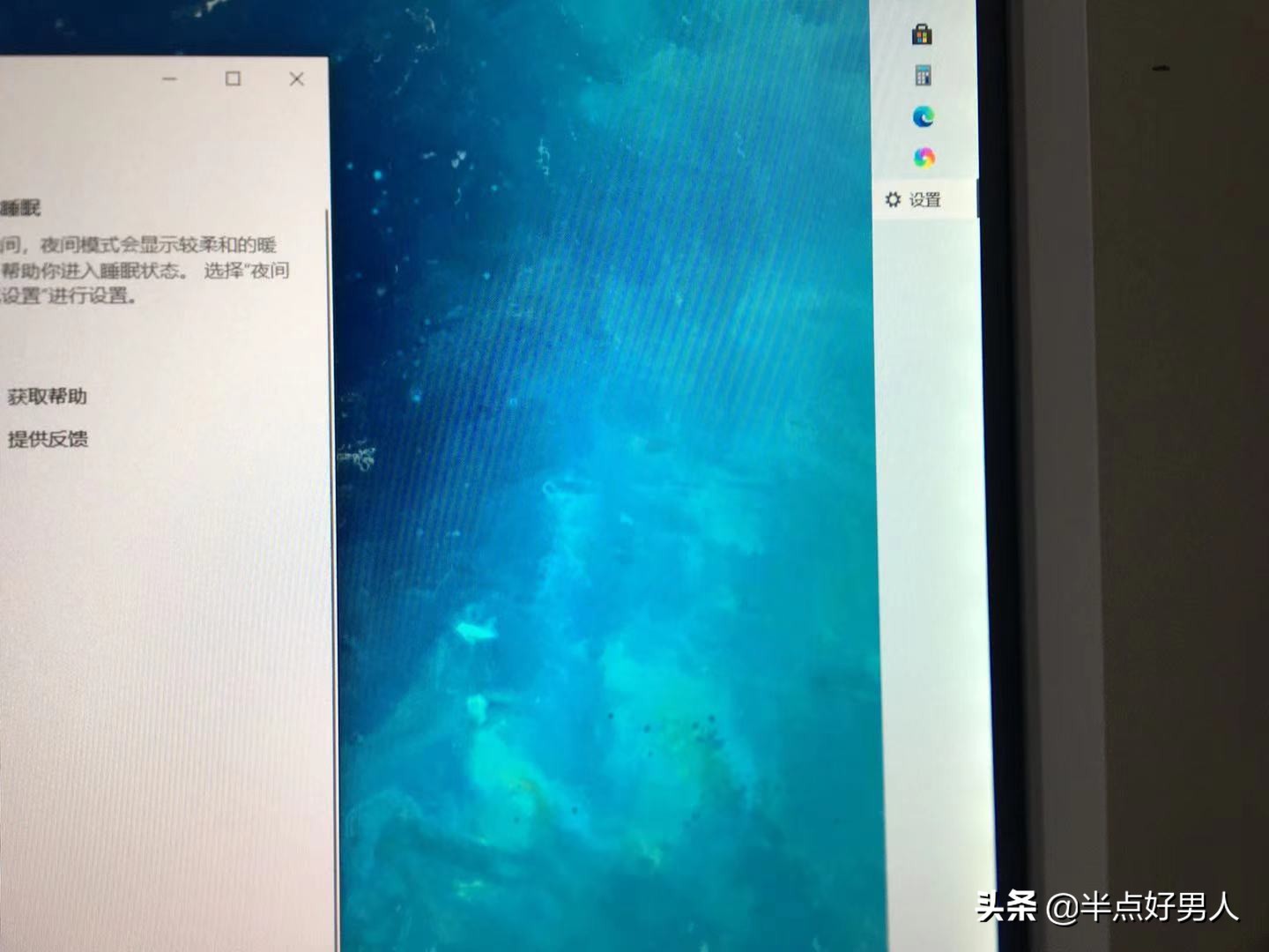 显示器改led灯条后不够亮,显示器屏幕改无影灯