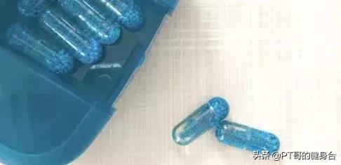 蓝魔运动补剂,蓝魔补剂