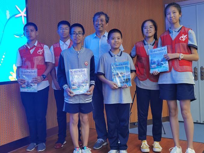 知力科学小记者|​从海丝一号到百年厦大——知识就是力量6·8世界海洋日公益讲座走进厦门二中（鼓浪屿校区）