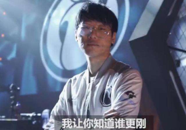 ig和grf谁赢了,ig战胜grf比分