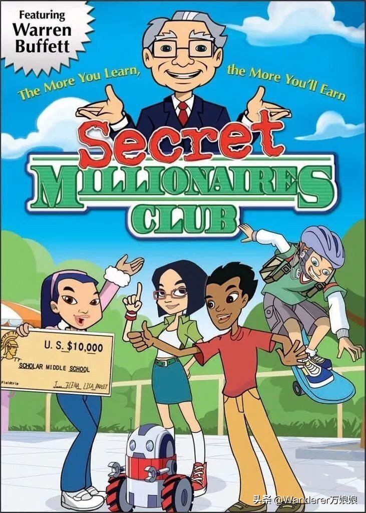 延期开学动画片,暑假必备20部经典儿童电影推荐