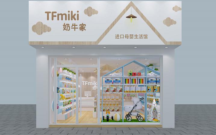 十大母婴店连锁排行,2023母婴十大品牌最新排名