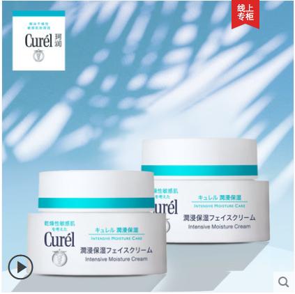 孕期不做黄脸婆护肤品你选对了吗,孕期护肤品误区