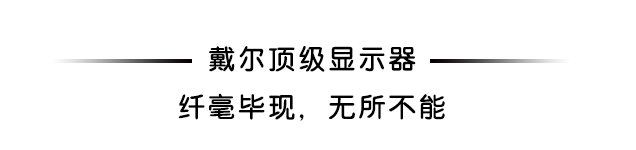 ces2020展中科创达,ces2024最佳创新奖中国15家公司