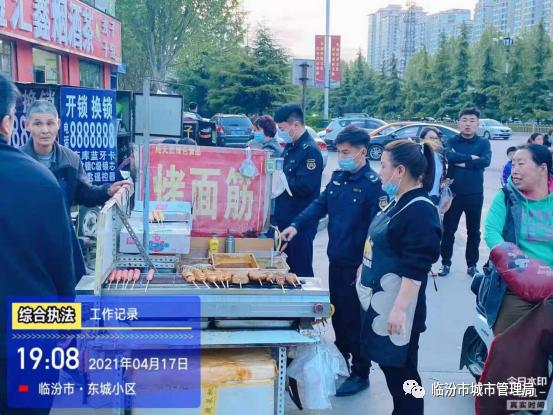 临汾新闻早知道｜新选3县「市」长；市区公租经适限价房摇号结果公示；街巷整治！襄汾上榜；古县牡丹节